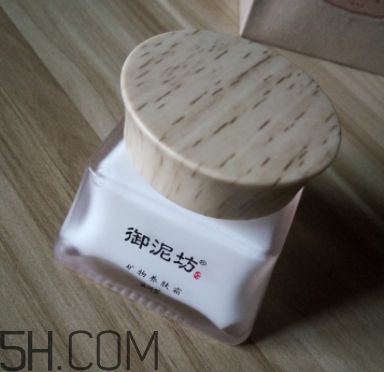 御泥坊礦物養(yǎng)膚霜怎么樣？御泥坊礦物養(yǎng)膚霜好用嗎？