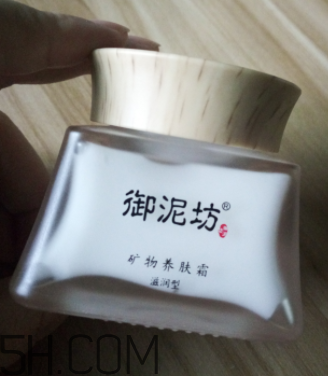 御泥坊礦物養(yǎng)膚霜怎么樣？御泥坊礦物養(yǎng)膚霜好用嗎？