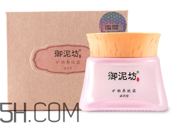 御泥坊礦物養(yǎng)膚霜怎么樣？御泥坊礦物養(yǎng)膚霜好用嗎？