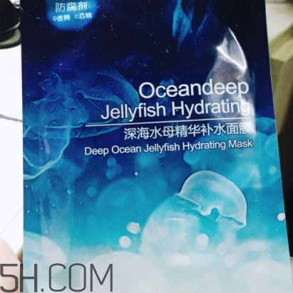 稚優(yōu)泉水母面膜要洗嗎？稚優(yōu)泉水母面膜敷多久？