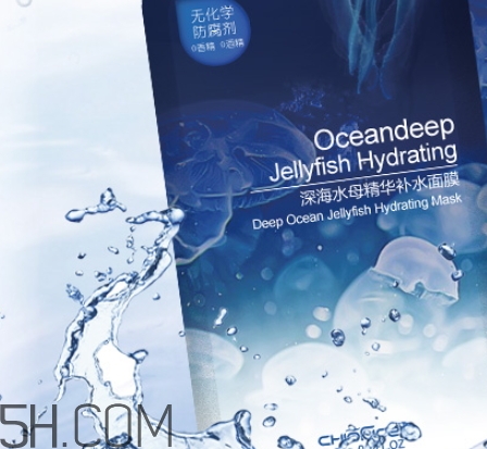 稚優(yōu)泉水母面膜要洗嗎？稚優(yōu)泉水母面膜敷多久？