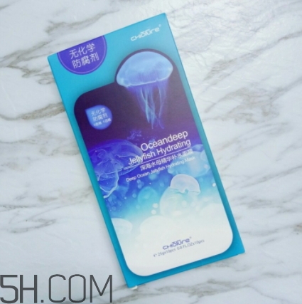 稚優(yōu)泉水母面膜要洗嗎？稚優(yōu)泉水母面膜敷多久？