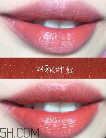 稚優(yōu)泉粉紅之戀口紅好用嗎？稚優(yōu)泉粉紅之戀口紅多少錢