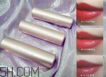 稚優(yōu)泉染色口紅好用嗎？稚優(yōu)泉染色口紅評測