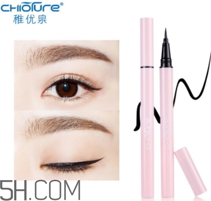 稚優(yōu)泉眼線筆好用嗎？稚優(yōu)泉眼線筆暈染嗎？