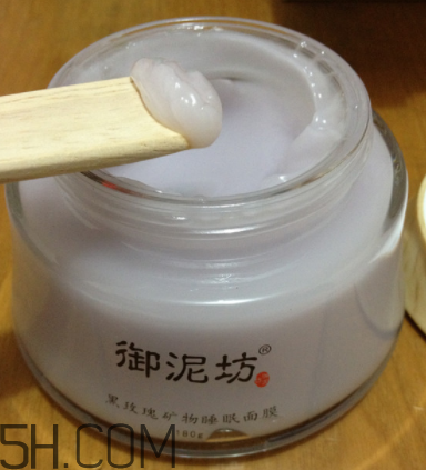 御泥坊黑玫瑰面膜什么功效？御泥坊黑玫瑰面膜怎么樣？