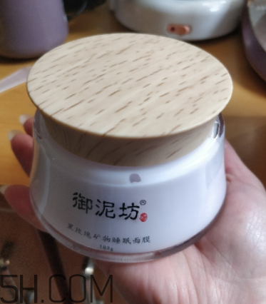 御泥坊黑玫瑰面膜什么功效？御泥坊黑玫瑰面膜怎么樣？