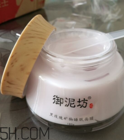 御泥坊黑玫瑰面膜什么功效？御泥坊黑玫瑰面膜怎么樣？