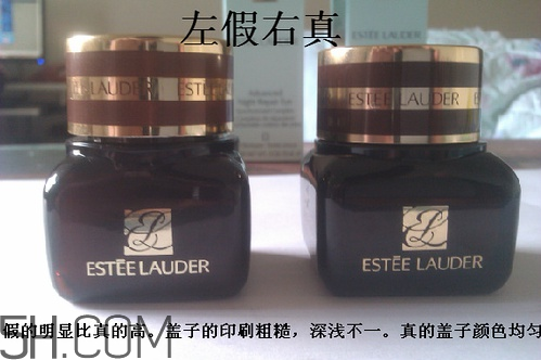 雅詩蘭黛小棕瓶眼霜孕婦能用嗎？雅詩蘭黛小棕瓶眼霜真假鑒別