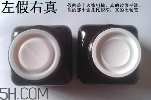 雅詩蘭黛小棕瓶眼霜孕婦能用嗎？雅詩蘭黛小棕瓶眼霜真假鑒別