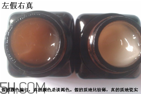 雅詩蘭黛小棕瓶眼霜孕婦能用嗎？雅詩蘭黛小棕瓶眼霜真假鑒別