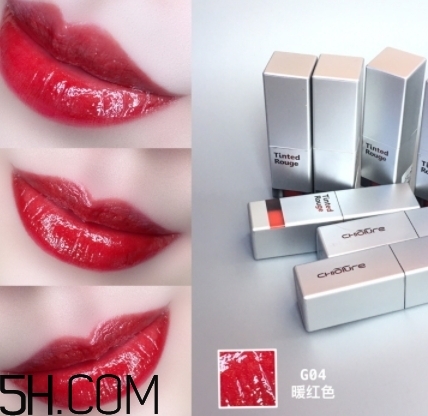 稚優(yōu)泉天空之境水光唇釉好用嗎_多少錢？