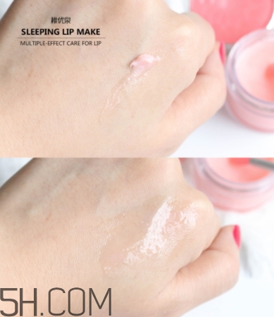 稚優(yōu)泉唇膜怎么用？稚優(yōu)泉唇膜好用嗎？