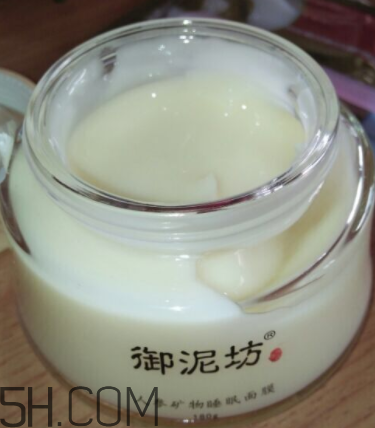 御泥坊人參面膜怎么樣？御泥坊人參面膜好用嗎？