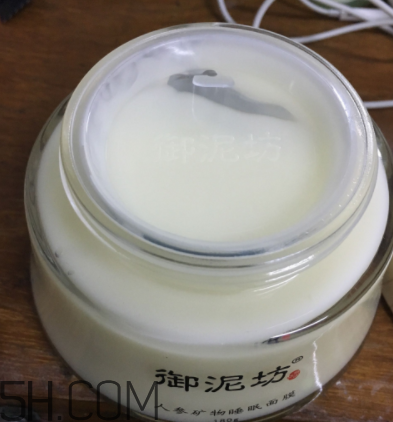 御泥坊人參面膜怎么樣？御泥坊人參面膜好用嗎？