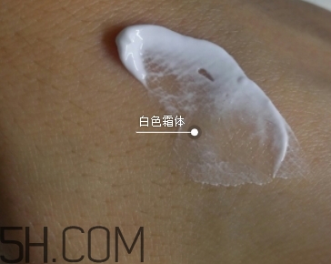 稚優(yōu)泉素顏霜怎么用？稚優(yōu)泉素顏霜要卸嗎？