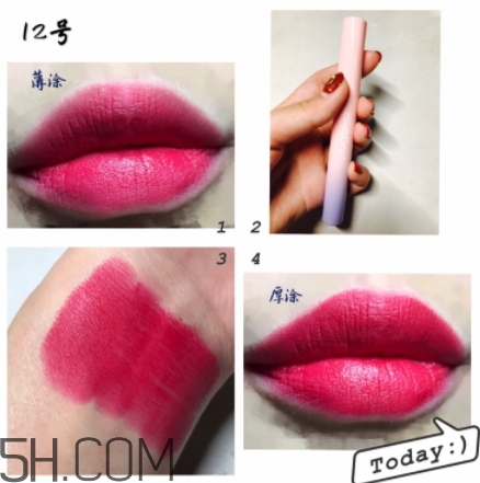 稚優(yōu)泉細(xì)管口紅色號 稚優(yōu)泉細(xì)管口紅試色