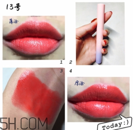 稚優(yōu)泉細(xì)管口紅色號 稚優(yōu)泉細(xì)管口紅試色