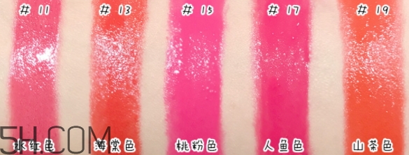 稚優(yōu)泉細(xì)管口紅色號 稚優(yōu)泉細(xì)管口紅試色