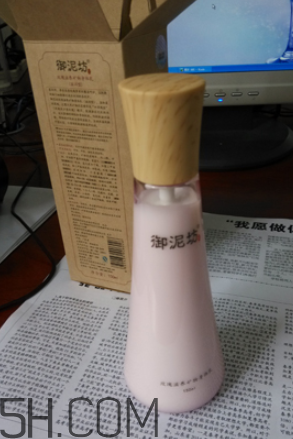 御泥坊身體乳怎么樣？御泥坊身體乳好用嗎？