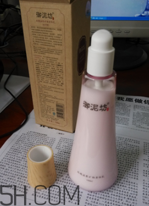 御泥坊身體乳怎么樣？御泥坊身體乳好用嗎？