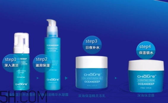 稚優(yōu)泉凍乳是什么？稚優(yōu)泉深海精靈保濕凍乳怎么用