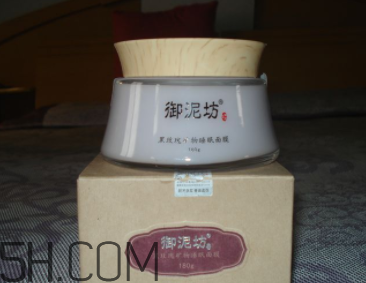 御泥坊黑玫瑰泥漿面膜怎么樣？好用嗎？