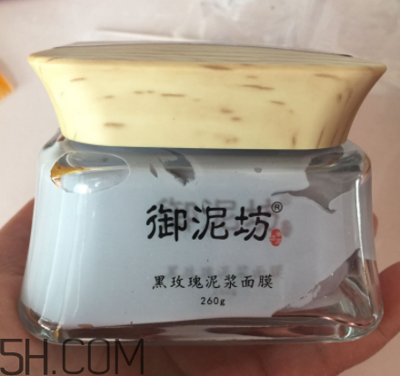 御泥坊黑玫瑰泥漿面膜怎么樣？好用嗎？