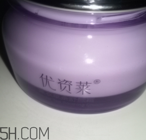 優(yōu)資萊是什么牌子？?jī)?yōu)資萊是劣質(zhì)化妝品嗎？