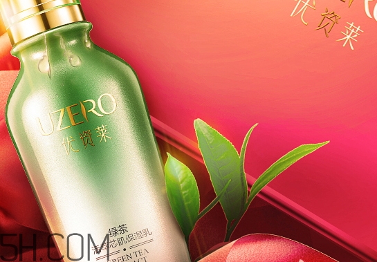 優(yōu)資萊是什么牌子？?jī)?yōu)資萊是劣質(zhì)化妝品嗎？