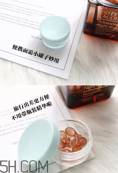 雅詩(shī)蘭黛安瓶膠囊好用嗎？雅詩(shī)蘭黛安瓶膠囊使用方法