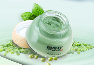 御泥坊綠豆面膜怎么樣？御泥坊綠豆面膜好用嗎？