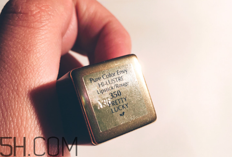 雅詩蘭黛口紅350好看嗎？雅詩蘭黛370口紅好看嗎？