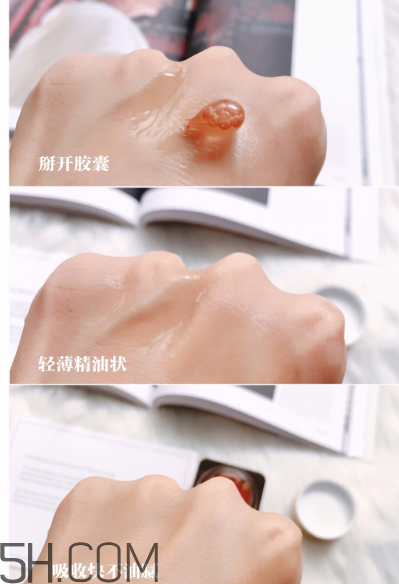 雅詩(shī)蘭黛安瓶膠囊好用嗎？雅詩(shī)蘭黛安瓶膠囊使用方法