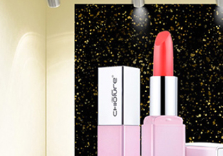 稚優(yōu)泉孕婦可以用嗎？稚優(yōu)泉產(chǎn)品安全嗎？