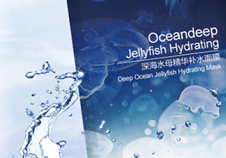 稚優(yōu)泉和透真哪個(gè)好？稚優(yōu)泉和透真對(duì)比