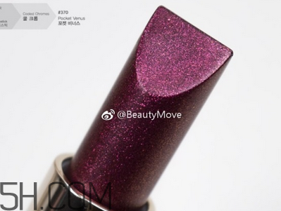 雅詩蘭黛口紅350好看嗎？雅詩蘭黛370口紅好看嗎？