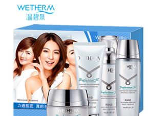 溫碧泉四件套價(jià)格 溫碧泉四件套使用步驟