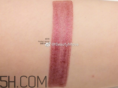 雅詩蘭黛口紅350好看嗎？雅詩蘭黛370口紅好看嗎？