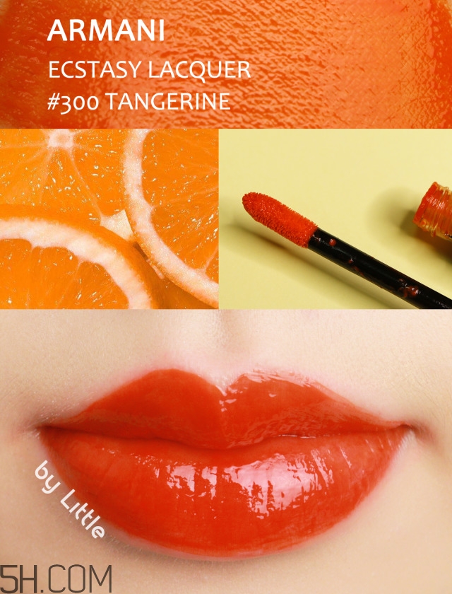 橘色系唇膏有哪些_熱門橘色系唇膏推薦 橘色系唇膏有哪些_熱門橘色系唇膏推薦