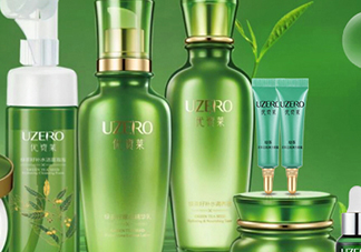 優(yōu)資萊適合什么年齡？優(yōu)資萊化妝品適合幾歲？