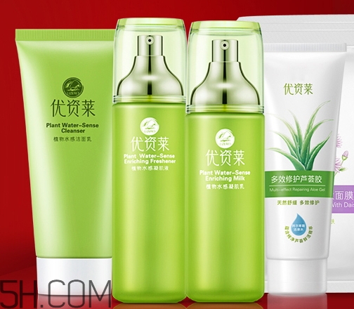 優(yōu)資萊是哪個旗下的？優(yōu)資萊是哪個國家的？