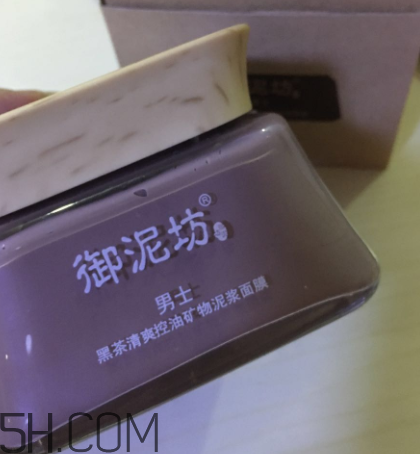 御泥坊男士黑茶泥漿面膜怎么樣？好用嗎？