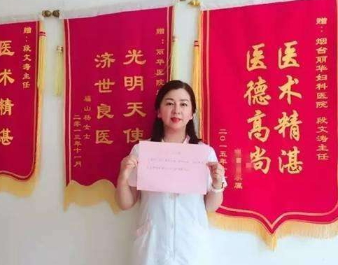 中國(guó)醫(yī)師節(jié)是哪天 中國(guó)醫(yī)師節(jié)是幾月幾日 中國(guó)醫(yī)師節(jié)是哪天 中國(guó)醫(yī)師節(jié)是幾月幾日