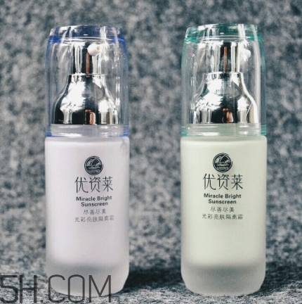 優(yōu)資萊適合什么膚質(zhì)？優(yōu)資萊適合油性皮膚嗎？