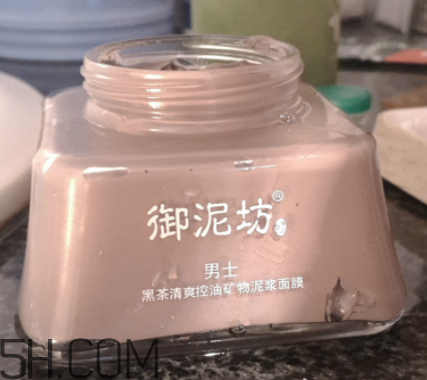 御泥坊男士黑茶泥漿面膜怎么樣？好用嗎？