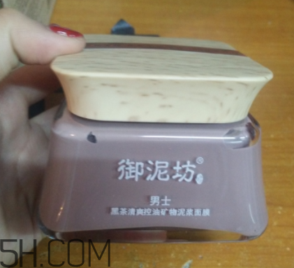 御泥坊男士黑茶泥漿面膜怎么樣？好用嗎？