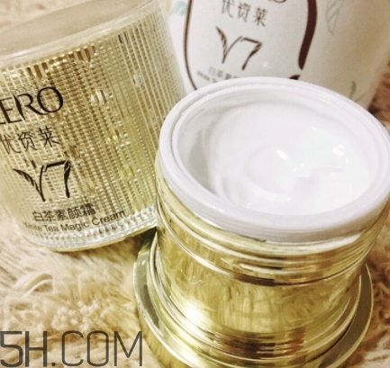 優(yōu)資萊素顏霜好不好？優(yōu)資萊素顏霜好用嗎？