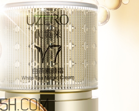 優(yōu)資萊素顏霜怎么用？?jī)?yōu)資萊素顏霜多少錢