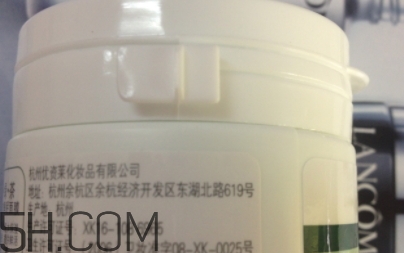 優(yōu)資萊素顏霜怎么用？?jī)?yōu)資萊素顏霜多少錢